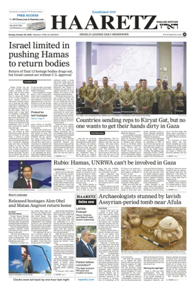 Cover of Haaretz english edition