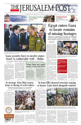 Cover of Jerusalem Post