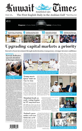 Cover of Kuwait Times