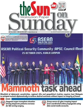 Cover of The Sun (Malaysia)