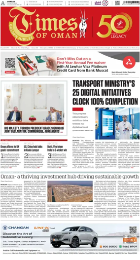 Cover of Times of Oman