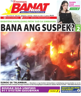 Cover of Banat News