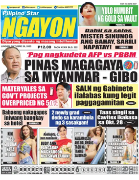 Cover of Pilipino Star Ngayon