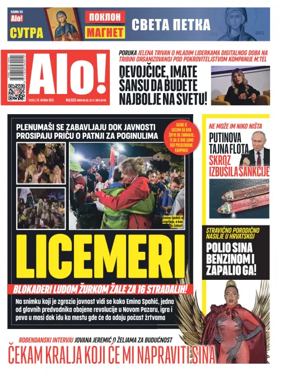 Cover of Alo!
