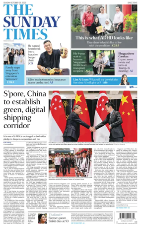 Cover of The Straits Times