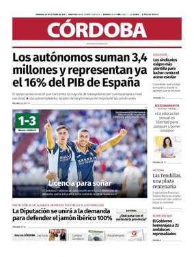 Cover of Diario Córdoba