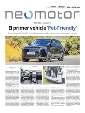 Cover of NeoMotor