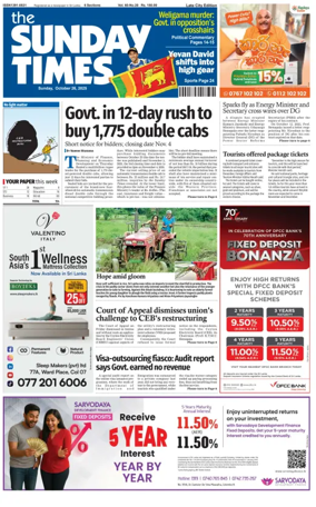 Cover of Sunday Times (Sri Lanka)