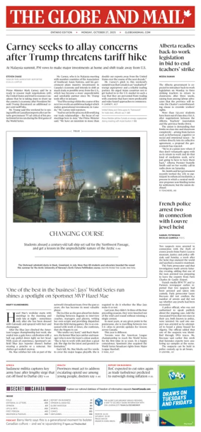 Cover of The Globe and Mail Metro (Ontario Edition)