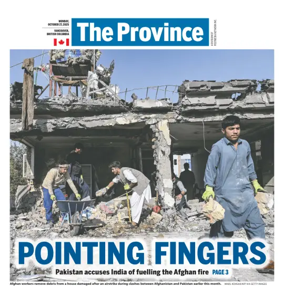 Cover of The Province