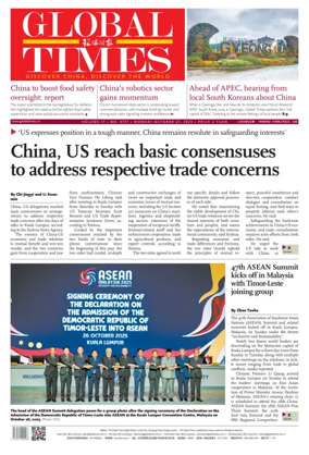 Cover of Global Times