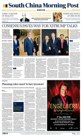 Cover of South China Morning Post