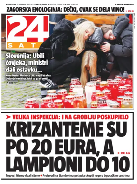 Cover of 24sata