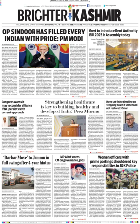 Cover of Brighter Kashmir