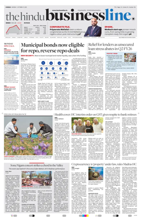 Cover of BusinessLine (Chennai)