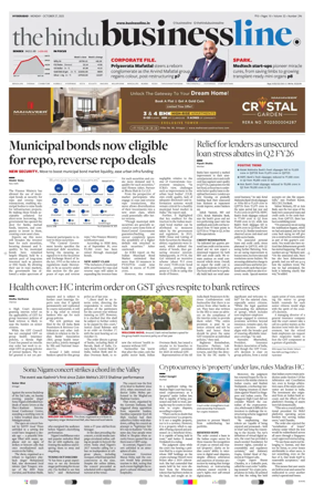 Cover of BusinessLine (Hyderabad)