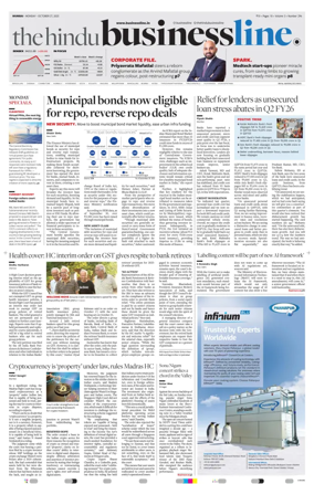 Cover of BusinessLine (Mumbai)