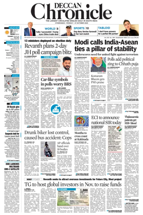 Cover of Deccan Chronicle