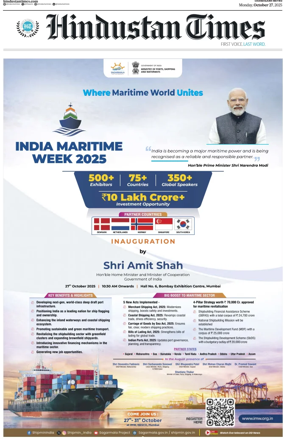 Cover of Hindustan Times (Chandigarh)