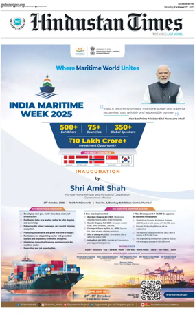 Cover of Hindustan Times (East UP)