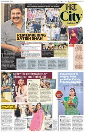 Cover of Hindustan Times (Lucknow) - Live