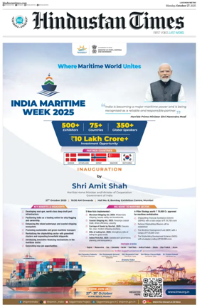 Cover of Hindustan Times (Lucknow)