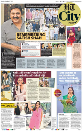 Cover of Hindustan Times (Patna) - Live