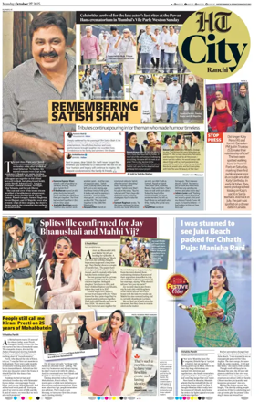 Cover of Hindustan Times (Ranchi) - Live