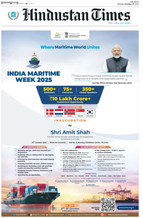 Cover of Hindustan Times ST (Pune)