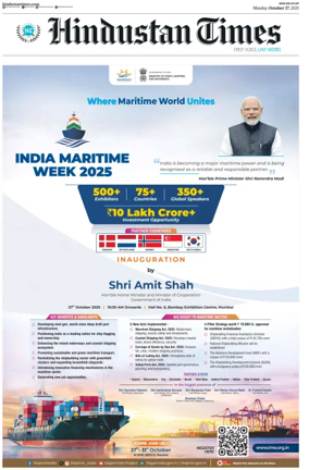 Cover of Hindustan Times (West UP)