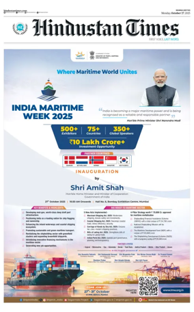 Cover of HT Navi Mumbai