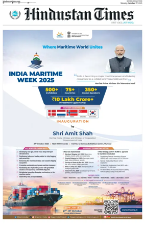 Cover of HT Rajasthan