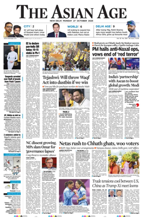 Cover of The Asian Age