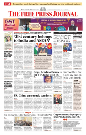 Cover of The Free Press Journal