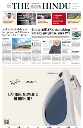 Cover of The Hindu (Hyderabad)