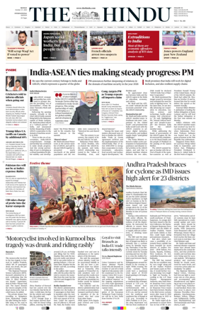 Cover of The Hindu - International