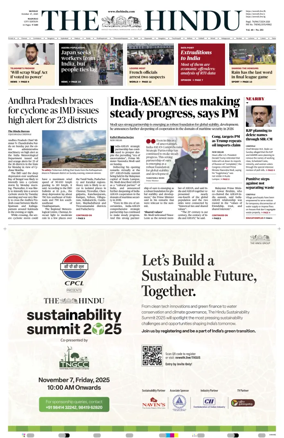 Cover of The Hindu (Madurai)