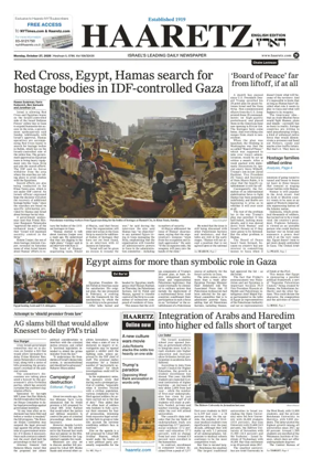Cover of Haaretz english edition