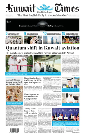 Cover of Kuwait Times