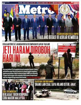 Cover of Harian Metro