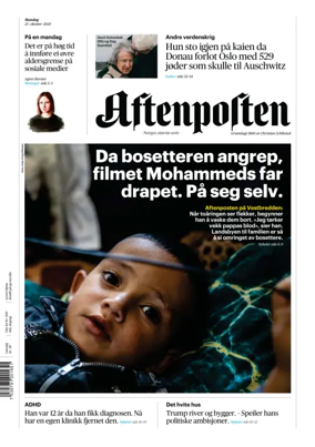 Cover of Aftenposten