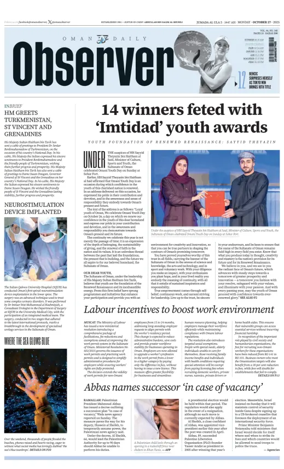 Cover of Oman Daily Observer