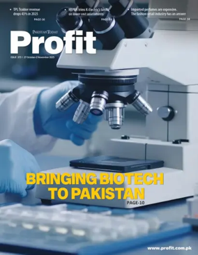 Cover of Profit