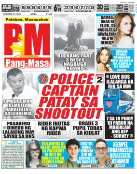 Cover of PM Pang-Masa