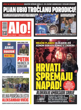 Cover of Alo!