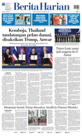 Cover of Berita Harian