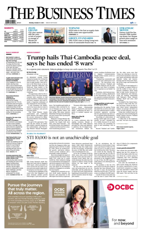 Cover of The Business Times