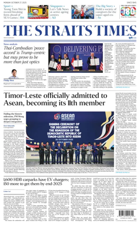 Cover of The Straits Times