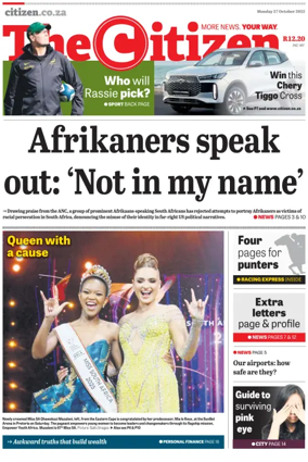 Cover of The Citizen (Gauteng)
