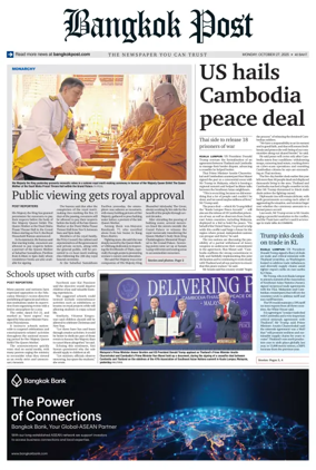 Cover of Bangkok Post